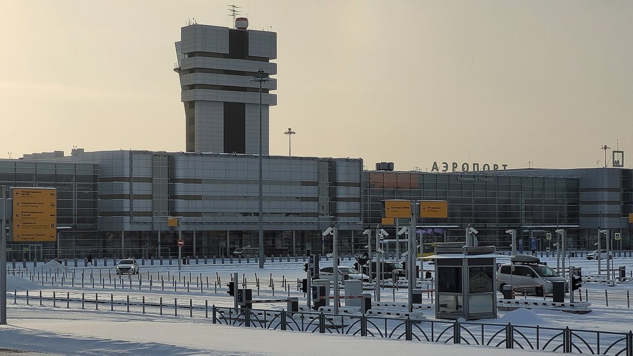 Терминал деловой авиации аэропорта Кольцово