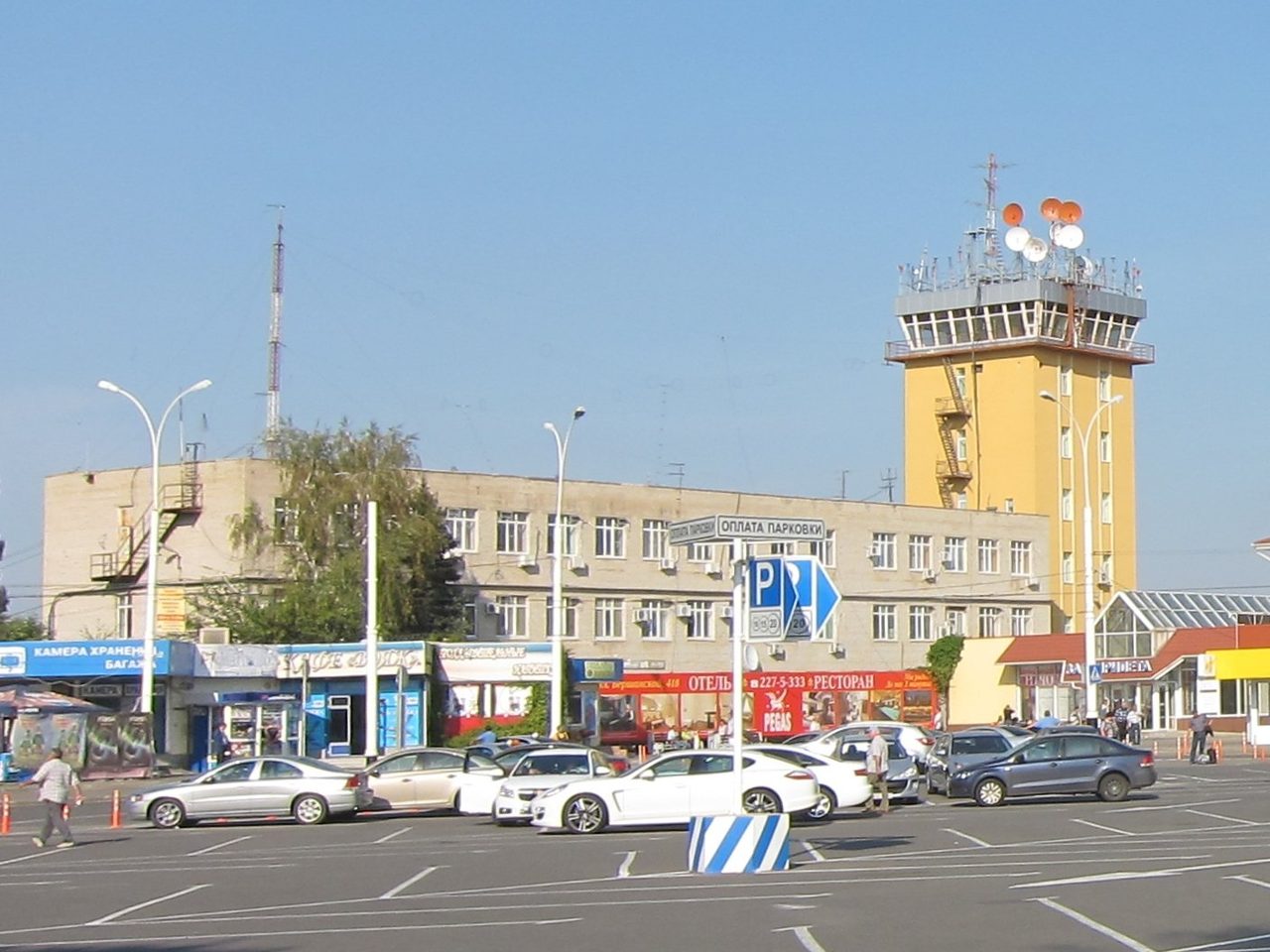 VIP-терминал аэропорта Краснодар (Пашковский)