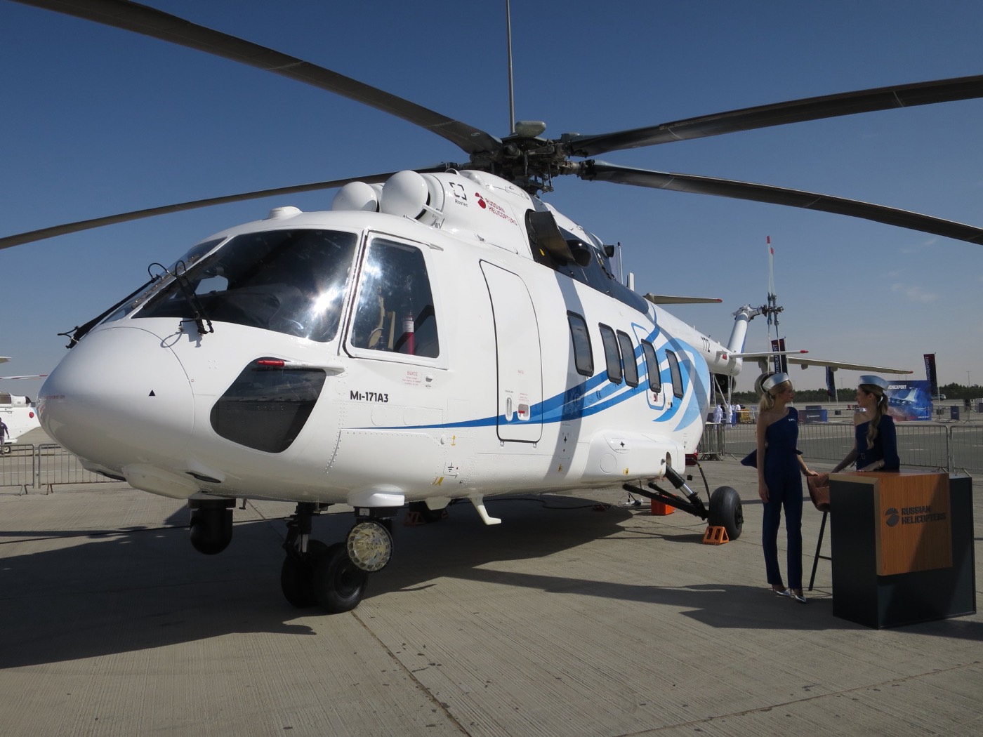 Миль Ми-171А3 — экстерьер