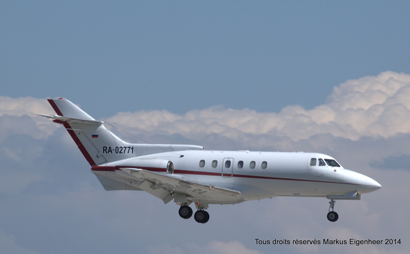 British Aerospace BAe 125-700 — экстерьер