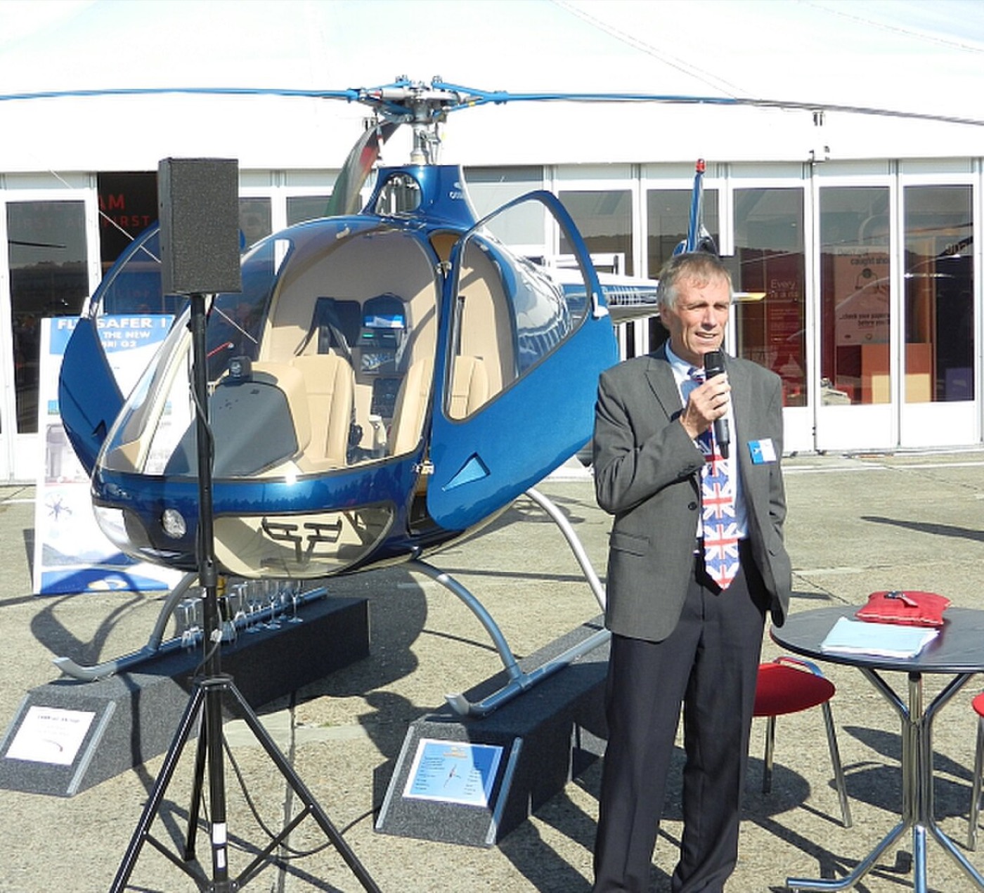 Guimbal Cabri G2 — экстерьер