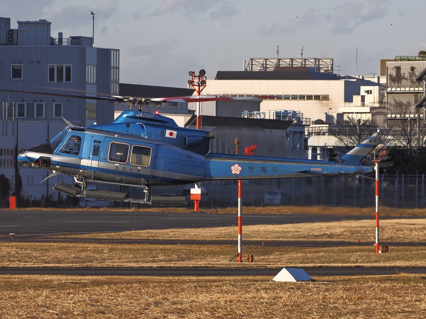 Subaru Bell 412EPX — экстерьер